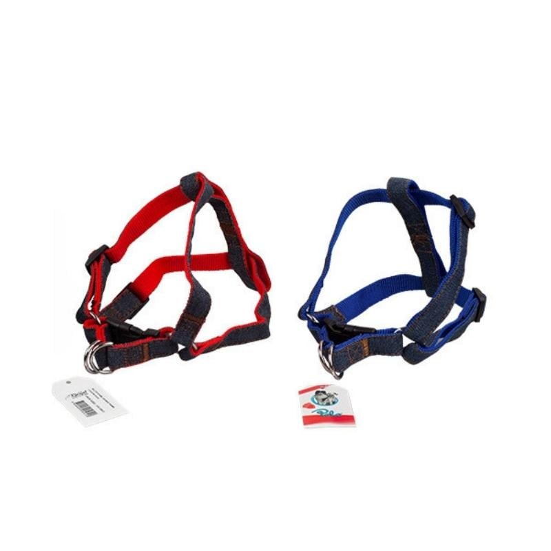 SLL103 Ayarlı Göğüs Tasma 2 cm x 44-55 cm