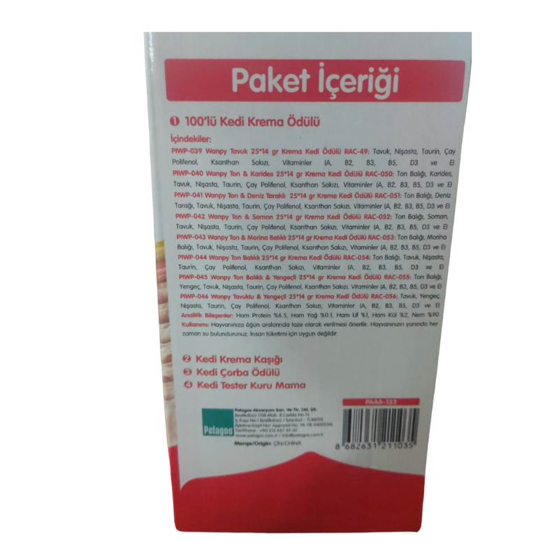Alternative view of Wanpy Mega Avantaj Hediyeli Krema Paketi 100lü